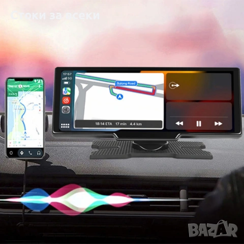 Мултимедия CarPlay Android/iOS, снимка 3 - Аксесоари и консумативи - 53258433