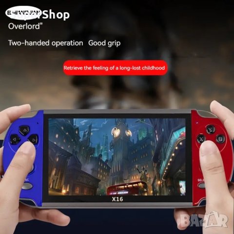 ТОП Игра PSP X16 6.5" игрова конзола с 30000 игри gameboy видео игра, снимка 2 - PlayStation конзоли - 43290549