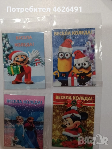 Коледни магнити,подаръци,висулки,късмети, снимка 8 - Декорация за дома - 52099196