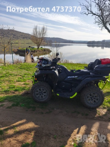 Място за барбекю край Варна + ATV приключение | 28 км от Варна