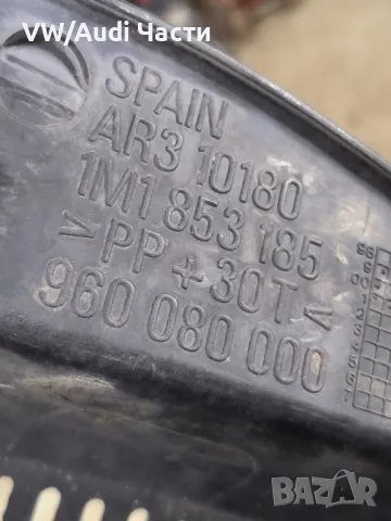 Кора под чистачки за Сеат Леон Толедо Seat Leon Toledo 1M1853185 / 1M1 853 185, снимка 6 - Аксесоари и консумативи - 49486055