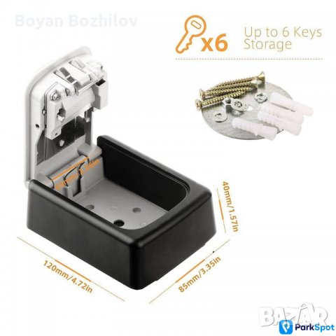 Mетална кутия за ключове, key lock box, сейф за ключове, снимка 2 - Сейфове и каси - 33002950