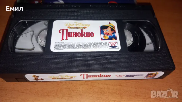Видеокасета "Пинокио", снимка 4 - Приключенски - 50369826