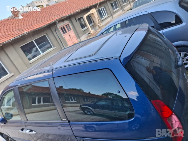 За всеки по нещо , снимка 2 - Други стоки за дома - 51435407