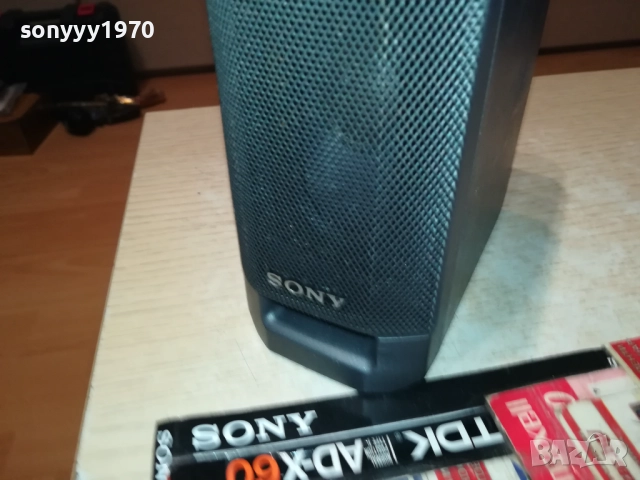 SONY 1БР ТОНКОЛОНА-ВНОС SWISS 0509251532LCHERY, снимка 8 - Тонколони - 51617036
