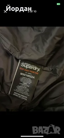 Продавам чисто ново Мъжко яке - Supedry Size:M, снимка 9 - Якета - 48221988