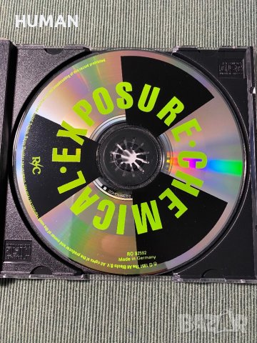 Sadus, снимка 3 - CD дискове - 42948337
