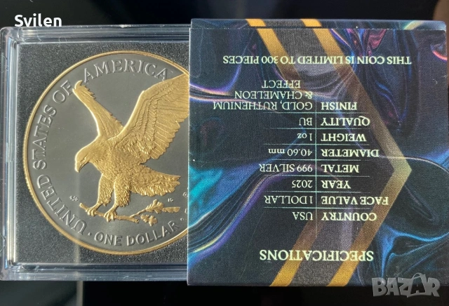1 долар AMERICAN EAGLE 1 oz СРРБРО, снимка 2 - Нумизматика и бонистика - 53176608