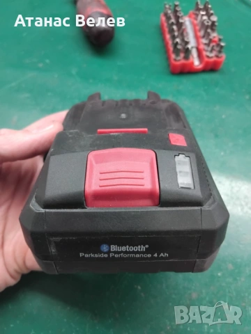 Продавам кутии за батерии PARKSIDE 20V – с електроника, без клетки, снимка 7 - Други инструменти - 53131974