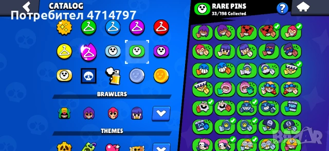 Продавам акаунт в Brawl stars, снимка 10 - Други игри и конзоли - 53168689