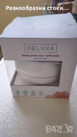 Дифузер за хималайска сол Deluxa с LED светлина, снимка 1