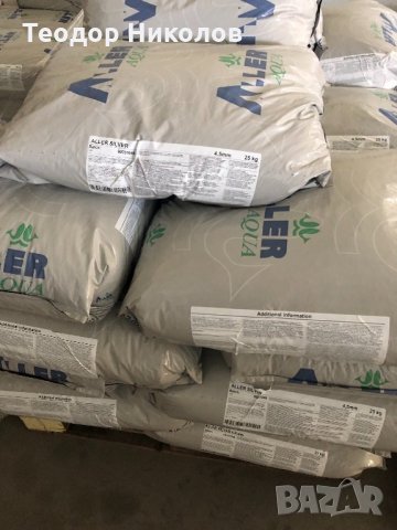 Фуражи за всички видове животни , домашни  любимци и гълъби, снимка 14 - За селскостопански - 26000126