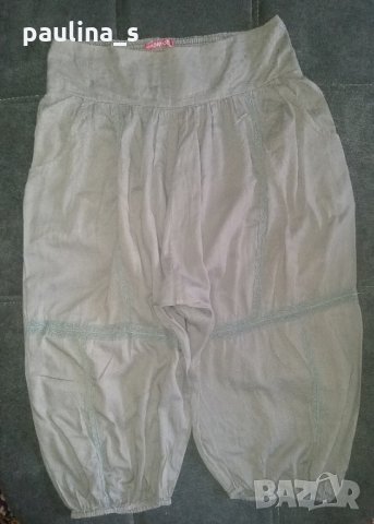 Памучни декорирани потурки "Cream" 