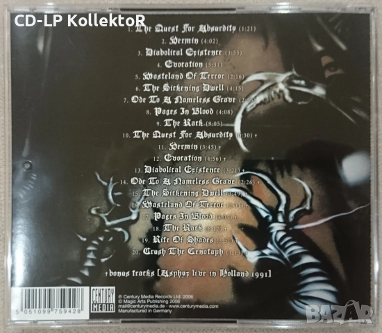 CD за продан (Asphyx - The Rack), снимка 2 - CD дискове - 52224709