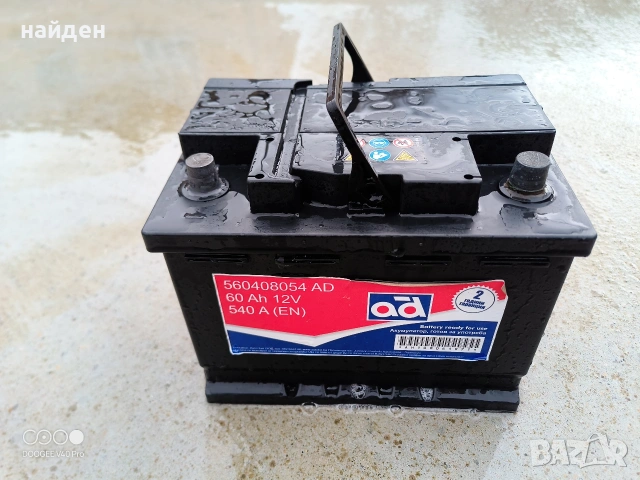 Акумулатор 60Аh