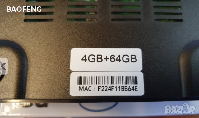 Нов 4GB RAM 64GB ROM tv box myAl T95 5G Android 11 4х 1.7G12 месеца гаранция  от вносител, снимка 3 - Други - 39210509