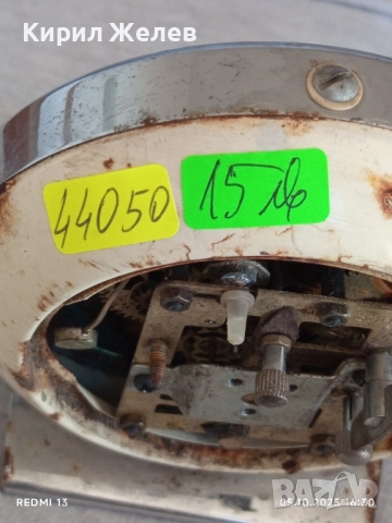 Стар механичен будилник SHANGHAI CHINA рядък за части ремонт КОЛЕКЦИЯ 44050, снимка 8 - Антикварни и старинни предмети - 51952657