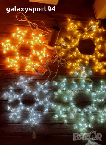 10броя Топла Снежинка Фигурки (10х 29.99лв) 299.90лв ОТСТЪПКА:10лв на 289.90лв + Подарък 1 брой Фигу