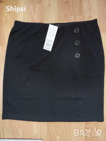 Дамска пола нова, снимка 1