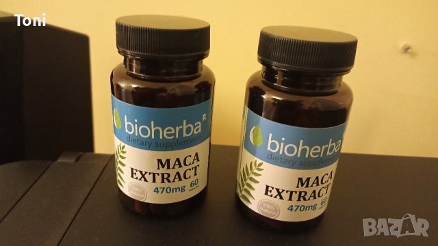 Maca Extract За повишаване на сексуалността 470 мг x60 капсули Bioherba, снимка 1 - Хранителни добавки - 44041885