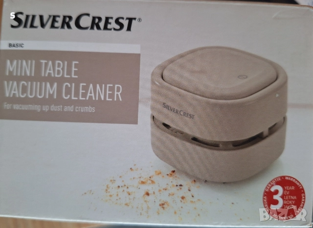 Акумулаторна мини прахосмукачка за изсмукване на прах и тропически на Силвъркрест 