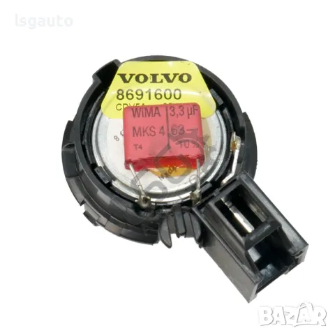 Високоговорител Volvo S 40 II 2004-2012 ID: 140257, снимка 2 - Части - 48404993