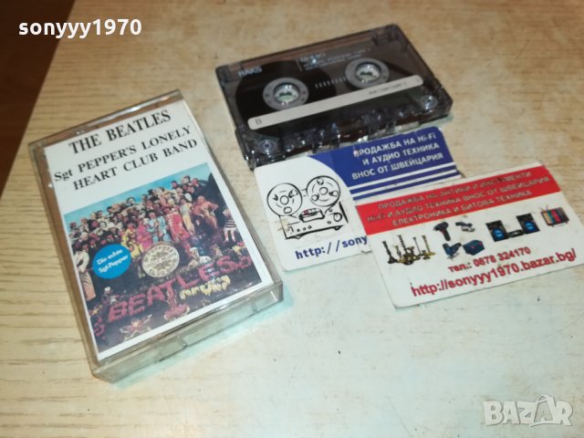 sold out-THE BEATLES-АУДИОКАСЕТА 1712211946, снимка 3 - Аудио касети - 35174511