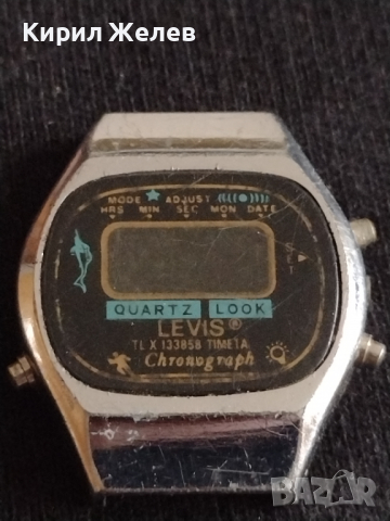Каса за часовник за части колекция LEVI'S - 27020, снимка 2 - Други - 36538075