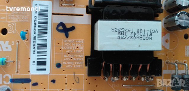 Захранващ модул Bn44-00871a, снимка 2 - Части и Платки - 27428387