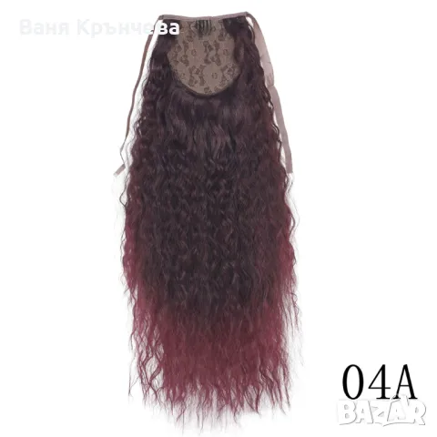 Опаашки от изкуствена коса, снимка 7 - Аксесоари за коса - 33273860