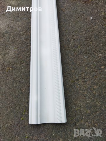 Корниз, снимка 2 - Декорация за дома - 40779088