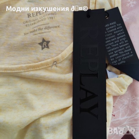 Дамски потник REPLAY, снимка 4 - Потници - 40457714