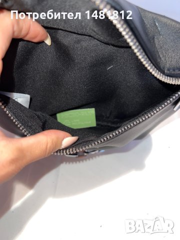 Дамска чантичка , снимка 4 - Чанти - 42937172