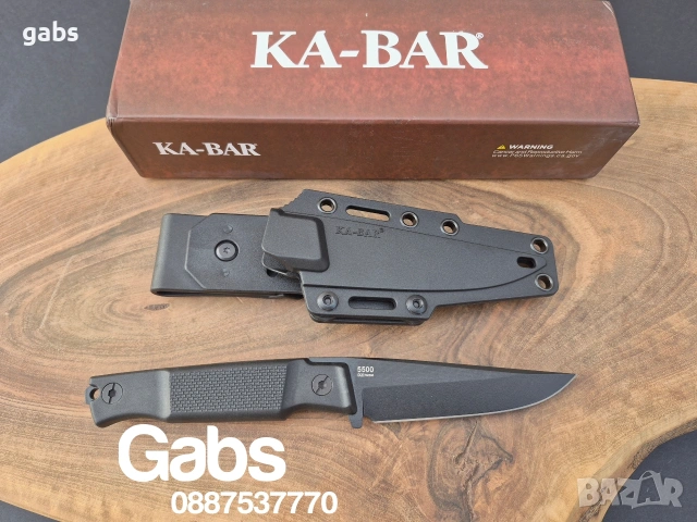 Тактически нож KA BAR 5500 с кания, снимка 6 - Ножове - 53365615