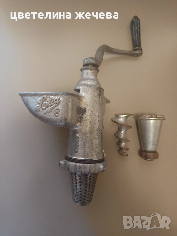 Месомелачка