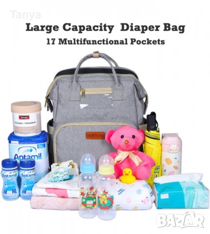 Diaper bagpack , бебешка раница / чанта, снимка 7 - Други - 37936317