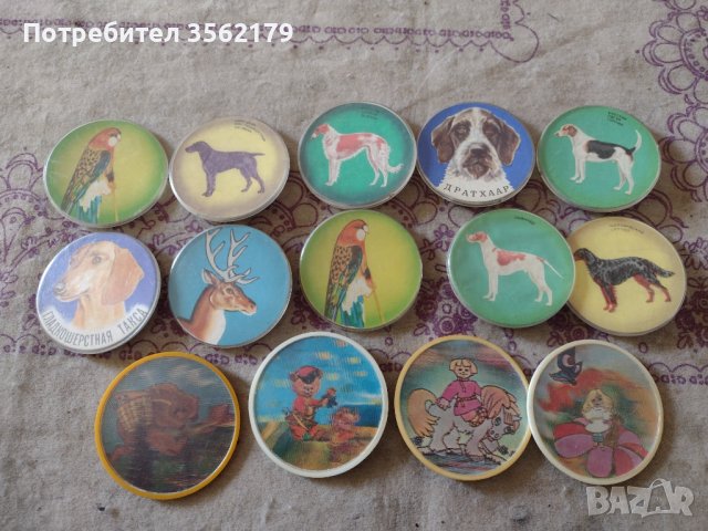 Руски значки