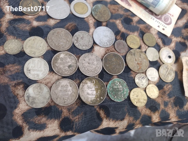 Бг монети и банкноти и други, снимка 13 - Нумизматика и бонистика - 50887973