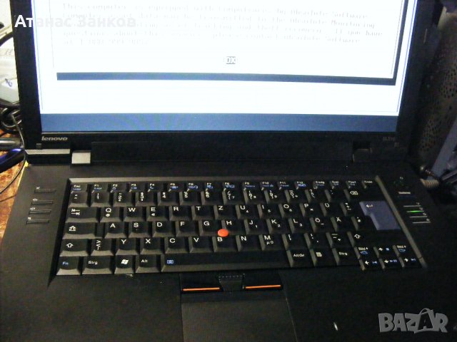 Работещ лаптоп за части Lenovo ThinkPad SL510, снимка 1 - Части за лаптопи - 43117013