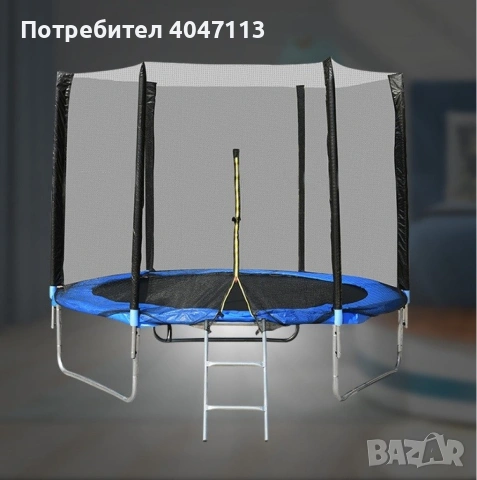 Ултра здрав портативен батут със защитна мрежа батут с размер 2,44 м. в диаметър + стълбичка