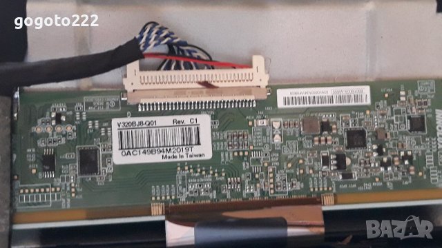 Sang LE 32A10 на части , снимка 7 - Телевизори - 37350039