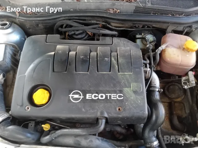 Opel Astra H на части / Опел Астра Х на части, снимка 4 - Автомобили и джипове - 48492802