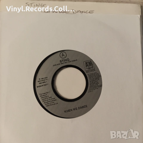 Цената е за Лота, снимка 9 - Грамофонни плочи - 53389645