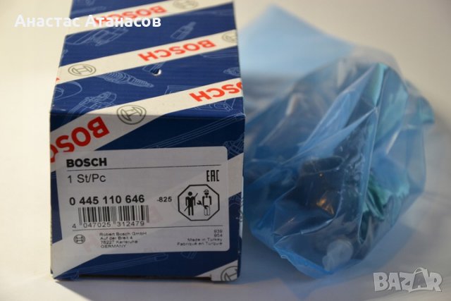 дюзи бош  2.0 ТДИ TDI VAG 0 445 110 646 