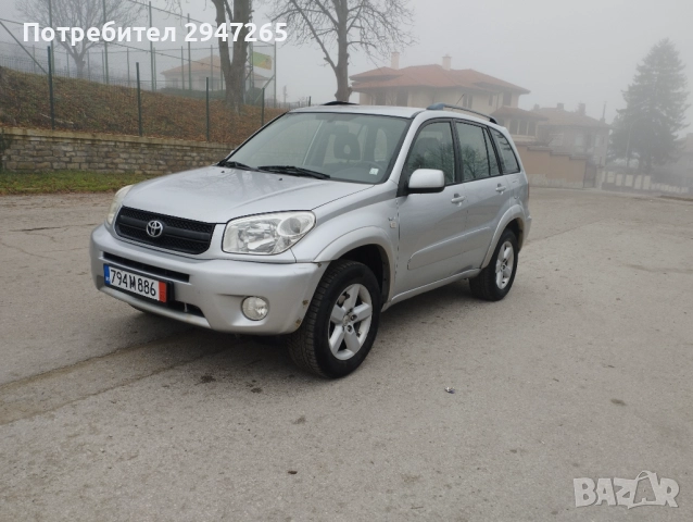 Продава Toyota RAV 4 2.0vvti бензин