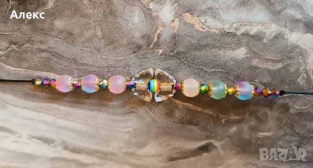 Гривни с букви и имена, гривни с кръстче, гривни със символи и талисмани за късмет., снимка 5 - Гривни - 48735037