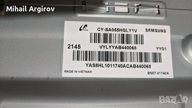 SAMSUNG UE55AU8072UXXH, снимка 4 - Части и Платки - 43528479