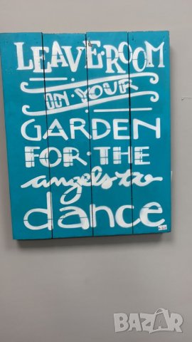 Ретро картина с надпис 