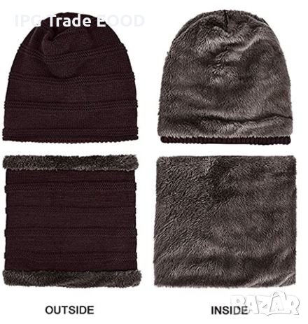 Промо! Комплект шапка и шал - зимни - перфектен подарък , снимка 5 - Шапки - 34796563