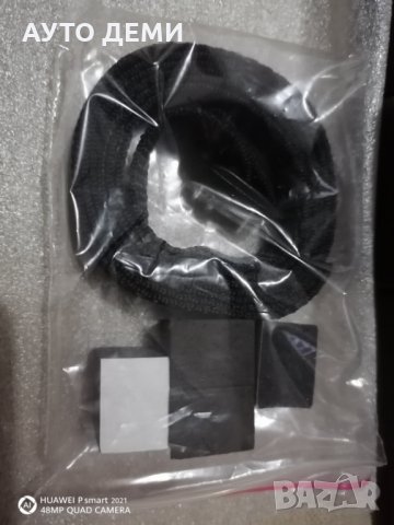 ПРОМО Органайзер за гръб на Седалка на кола автомобил джип ван бус и т.н. + подарък Т10 ЛЕД крушки, снимка 6 - Аксесоари и консумативи - 32452687